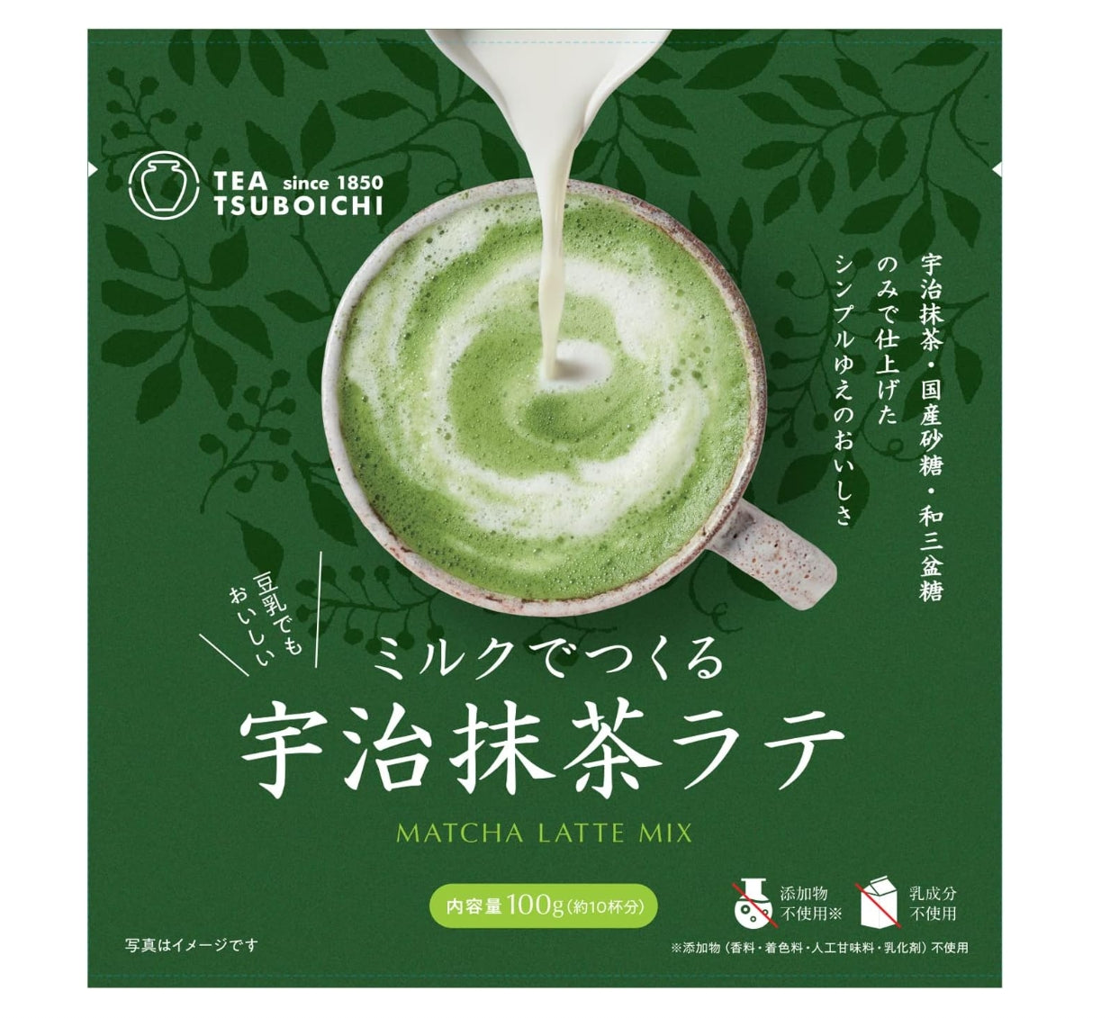 Tsuboichi Matcha Latte Mix 60gx15 日本国民百年制茶屋 抹茶拿铁茶粉 つぼ市ミルクでつくる抹茶ラテ