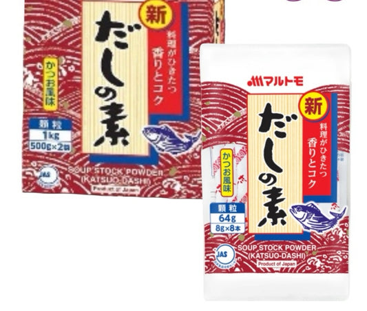 Marutomo dashinomoto EN/DE/FR(500g x2)x6x2 Marutomo 高汤底料 マルトモ だしの素 (500g x2)