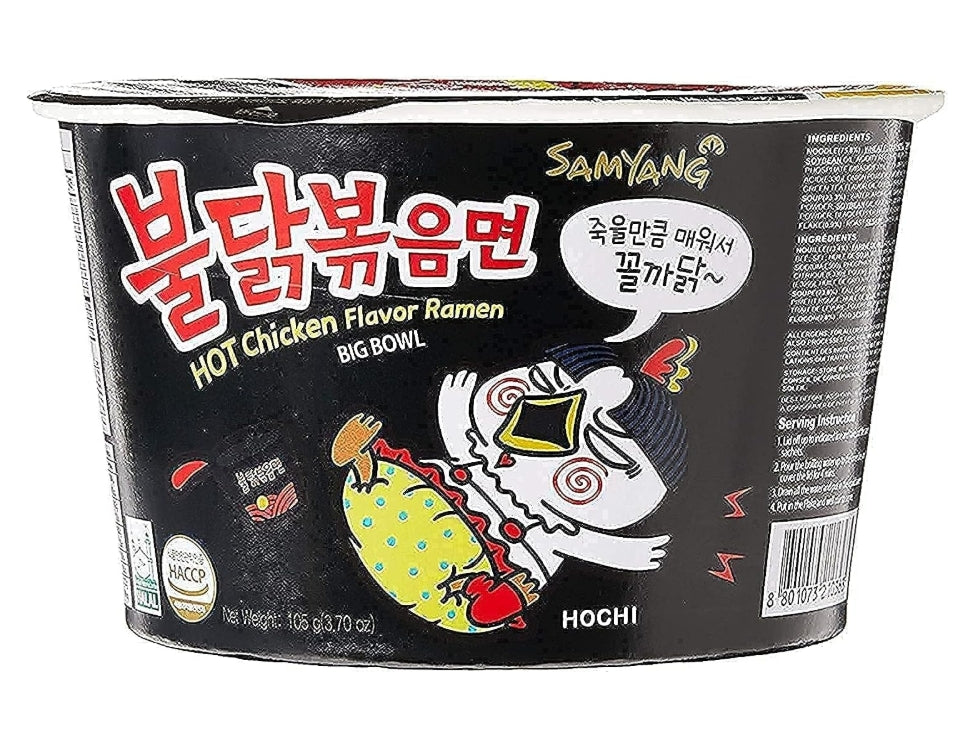Samyang Buldak Instant Ramenn Cup Hot Chicken 105gx16 Samyang 三养超辣火鸡面 불닭볶음면 105G 큰컵