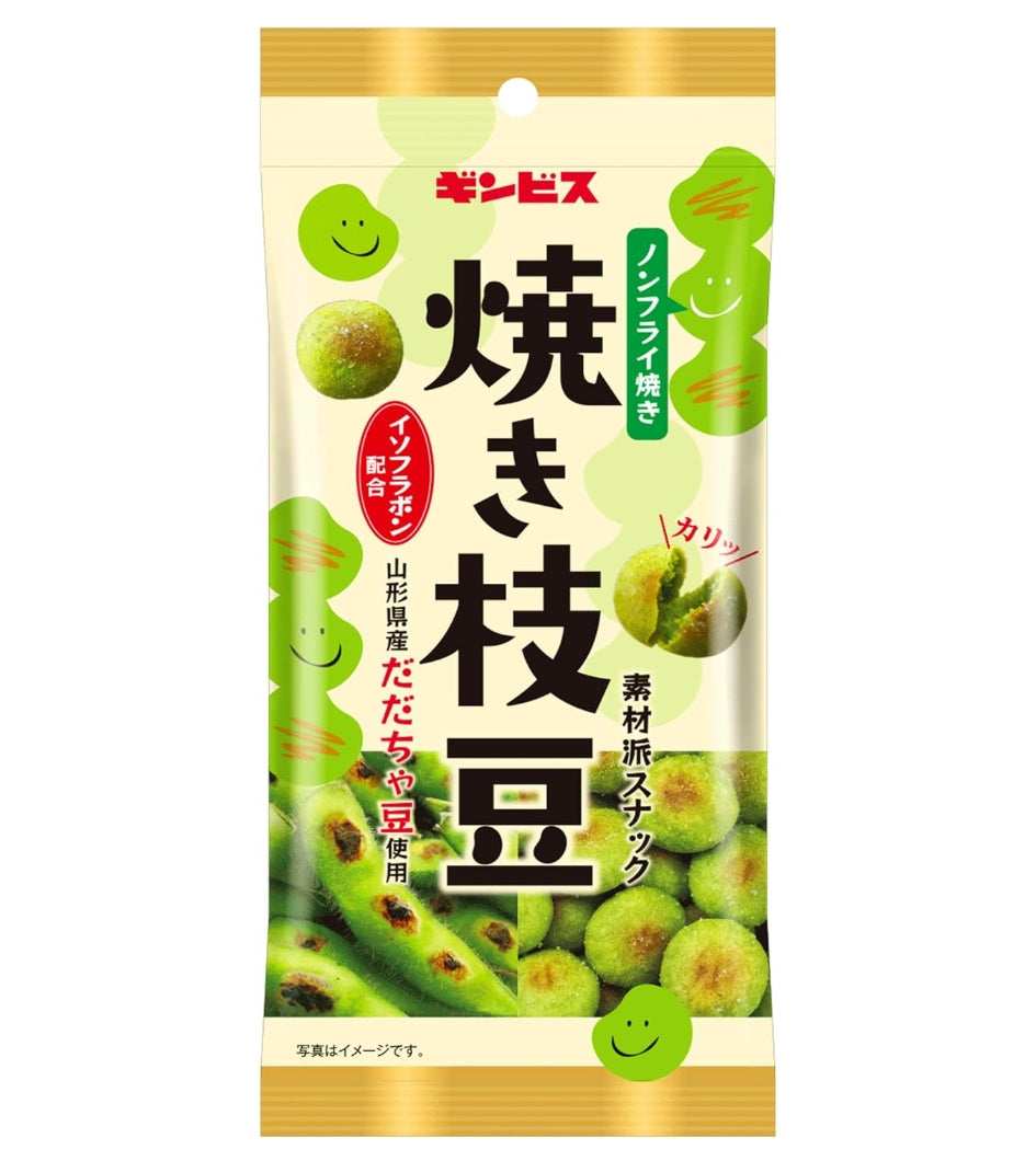 Ginbis Baked Edamame Soybeans Cracker 38gx10x8 Ginbis 烤毛豆 焼き枝豆