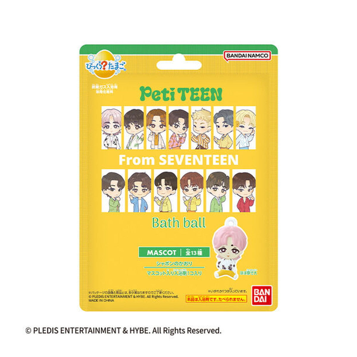 Bandai Bath Ball Bikkura Petiteen from SEVENTEEN 55gx15x4 Bandai SEVENTEEN系列浴球 ビックラタマゴ PetiTEEN SEVENTEEN