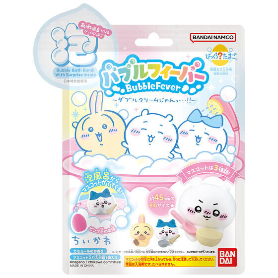 Bandai Bath ball Chikawa Double Cream Jaaan 120gx10 Bandai Chiikawa 浴球 びっくらたまご ちいかわ ダブルクリームじゃん