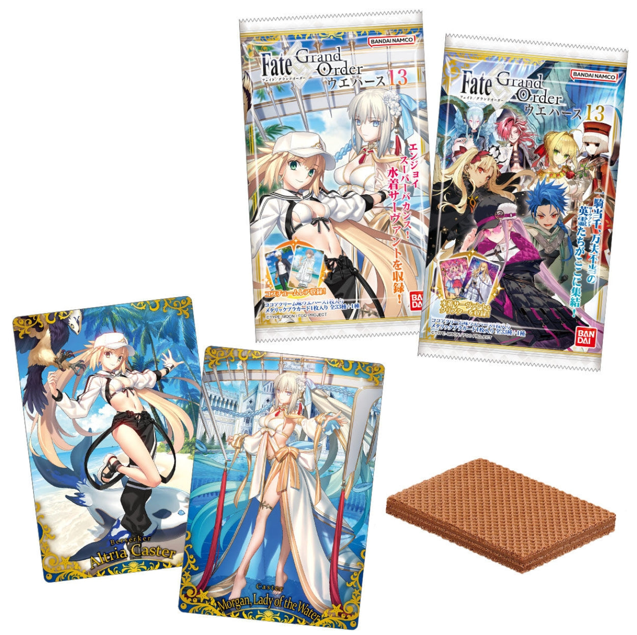Bandai Fate/Grand Order Wafer 13 15gx20 Bandai Fate/Grand Order 威化食玩 Fate/Grand Order ウエハース13