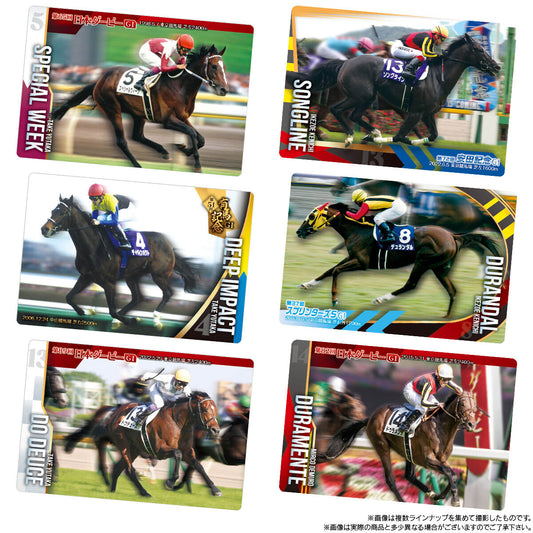 Bandai Thoroughbred Horse Card Collection Twin Wafer 6,5gx20 Bandai Thoroughbred Horse Card Collection 双威化 食玩 (仮)サラブレッドホースコレクション ツインウエハース
