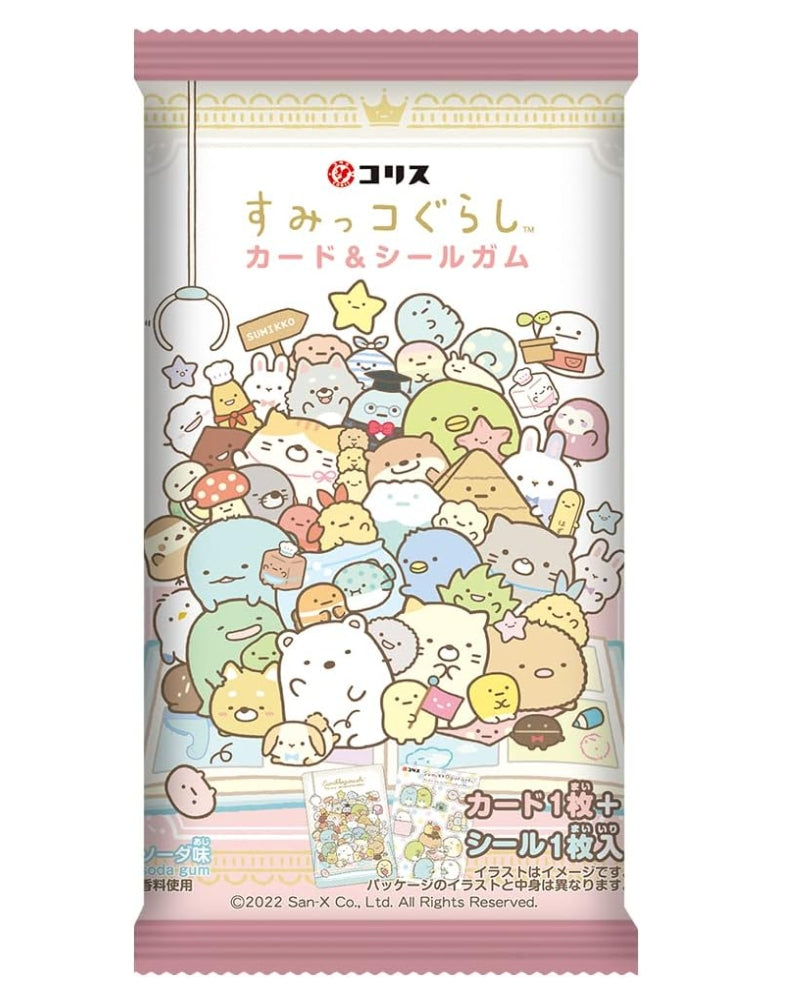 Coris Sumikko Gurashi Card & Seal Gum 3,5gx20 Coris 角落生物口香糖食玩 コリス すみっコぐらしカード&シールガム