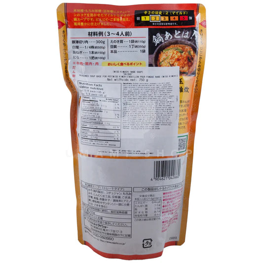 Daisho miso kimchee pot base 750gx10 大逸昌日式火锅汤底 味噌味 ダイショー 味噌キムチ鍋スープ