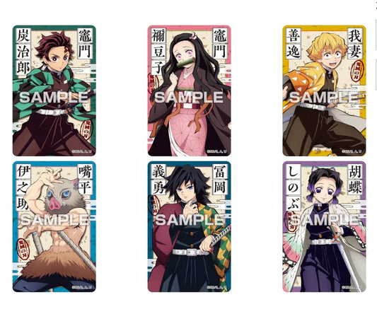 Ensky kimetsu-no-yaiba deco sticker 5 2p chewinggum3.2g x 20x12 鬼灭之刃 Ensky第五弹 周边食玩 鬼滅の刃デコステッカー 5 ガムつき 2p