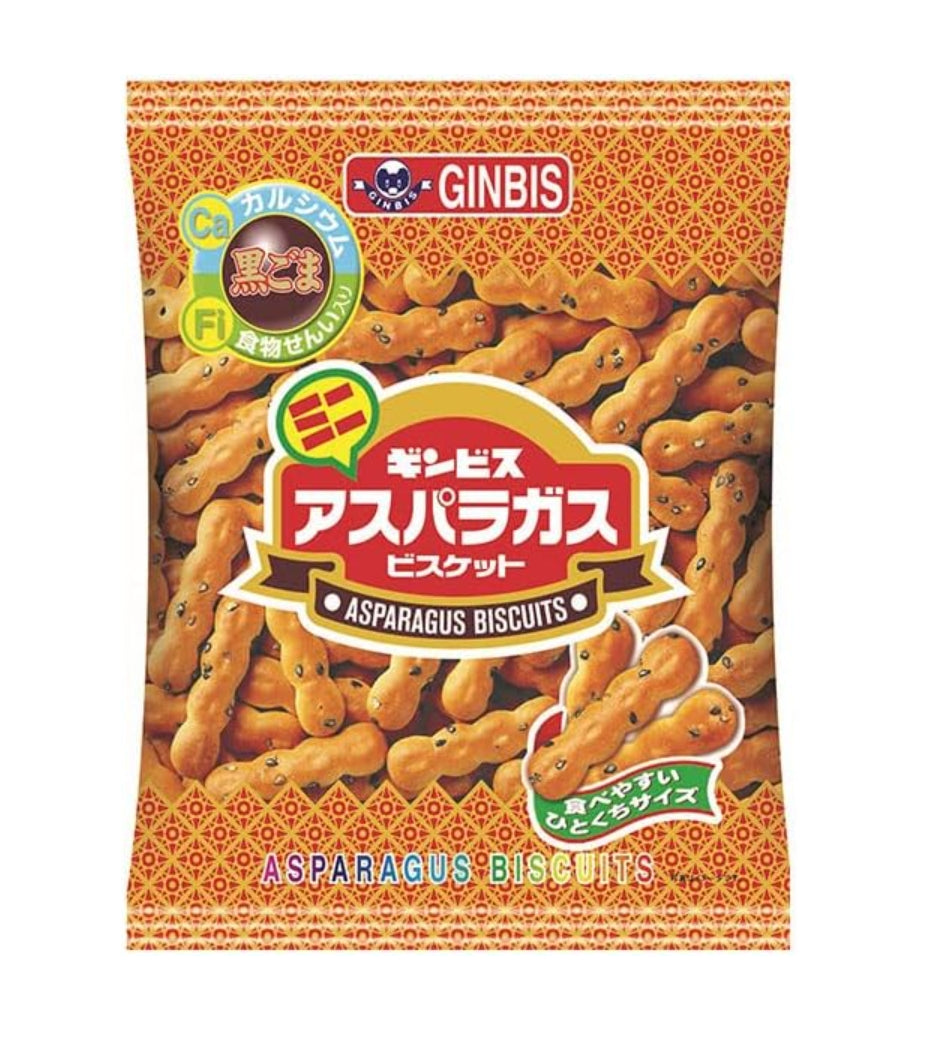 Ginbis Mini Asparagus Black Sesame Biscuit 65gx20x2 Ginbis 芦笋造型黑芝麻饼干 ミニアスパラガス65g