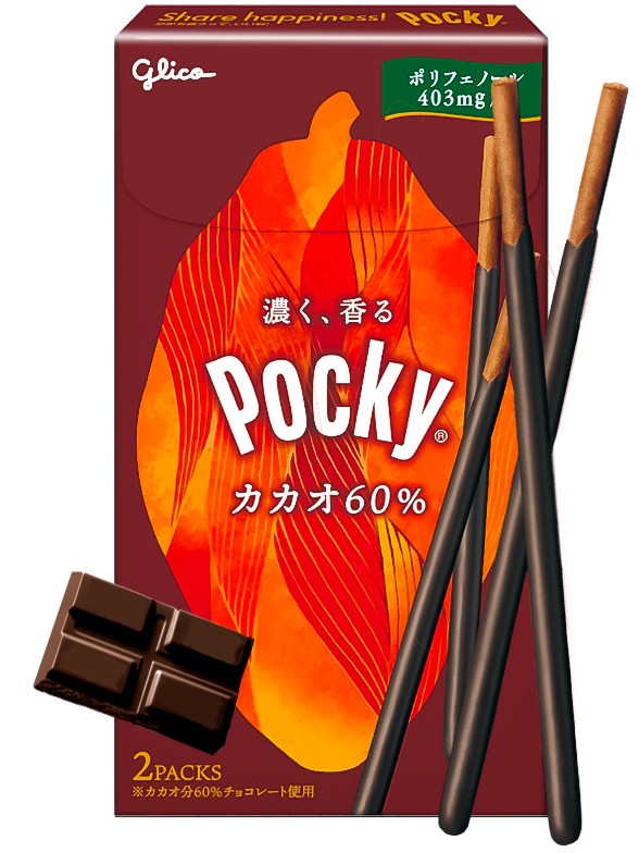 Glico Pocky Cacao 60% 2P 54,6gx10 Pocky 60%香浓可可味巧克力棒 グリコ ポッキーカカオ60% 2袋