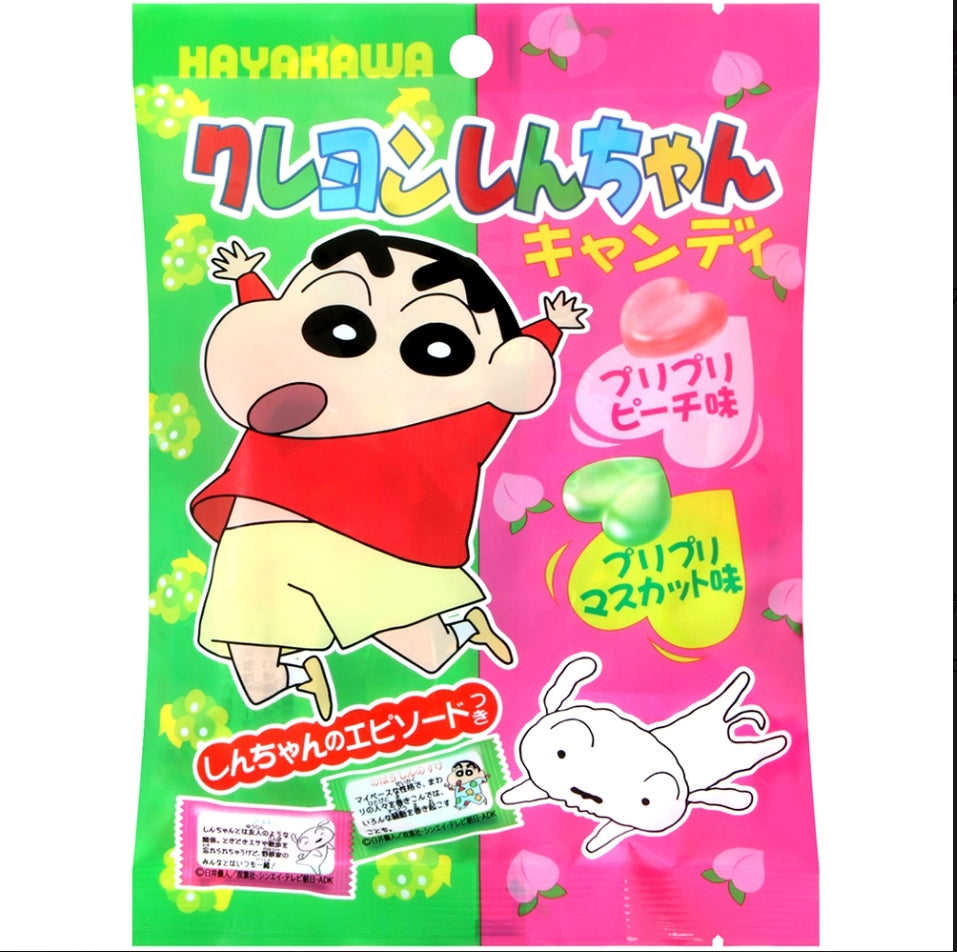 Hayakawa crayon shin-chan candy 80gx20 早川制果蜡笔小新双色水果味爱心糖 クレヨンしんちゃんキャンディ