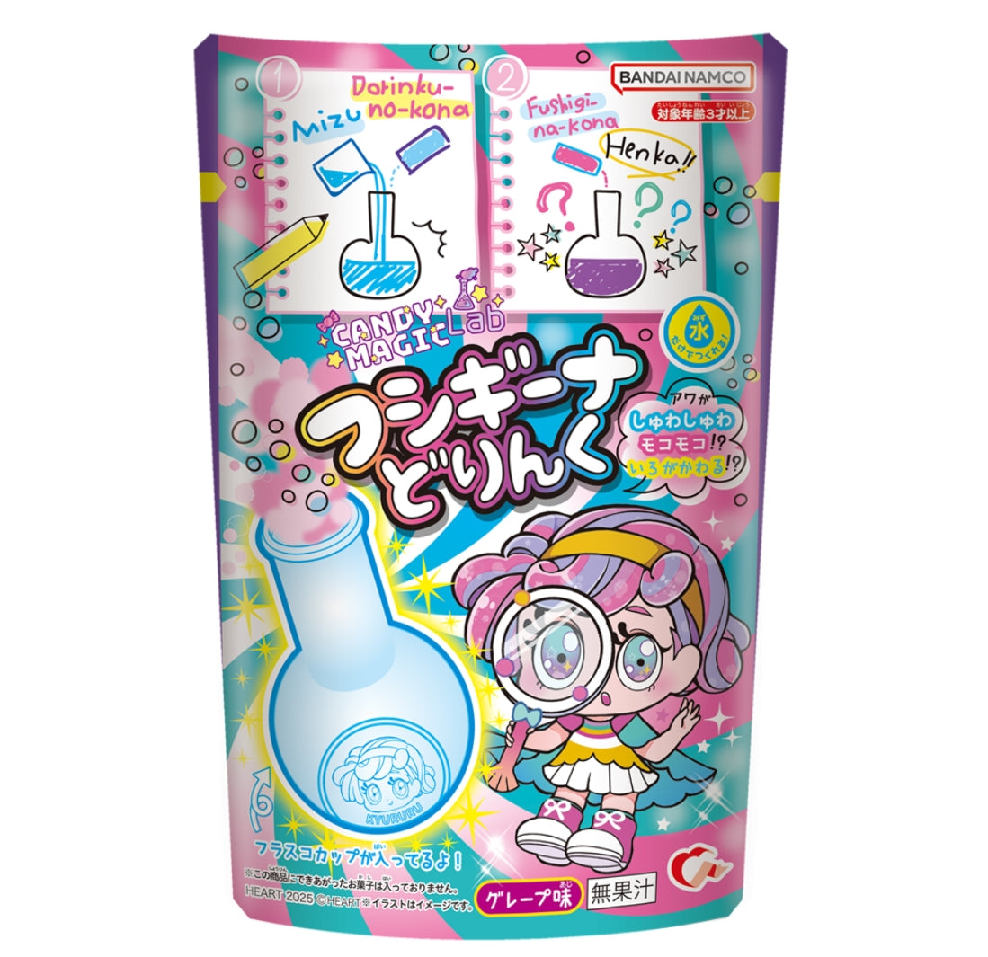Heart Candy Magic Lab Color Changing Drink Kit 14gx8 Heart Candy Magic 神奇饮料 DIY食玩 ハート フシギーナどりんく