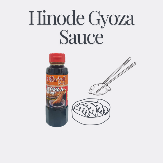 Hinode Gyoza Sauce 220mlx20 日出 饺子汁 日の出 ぎょうざソース