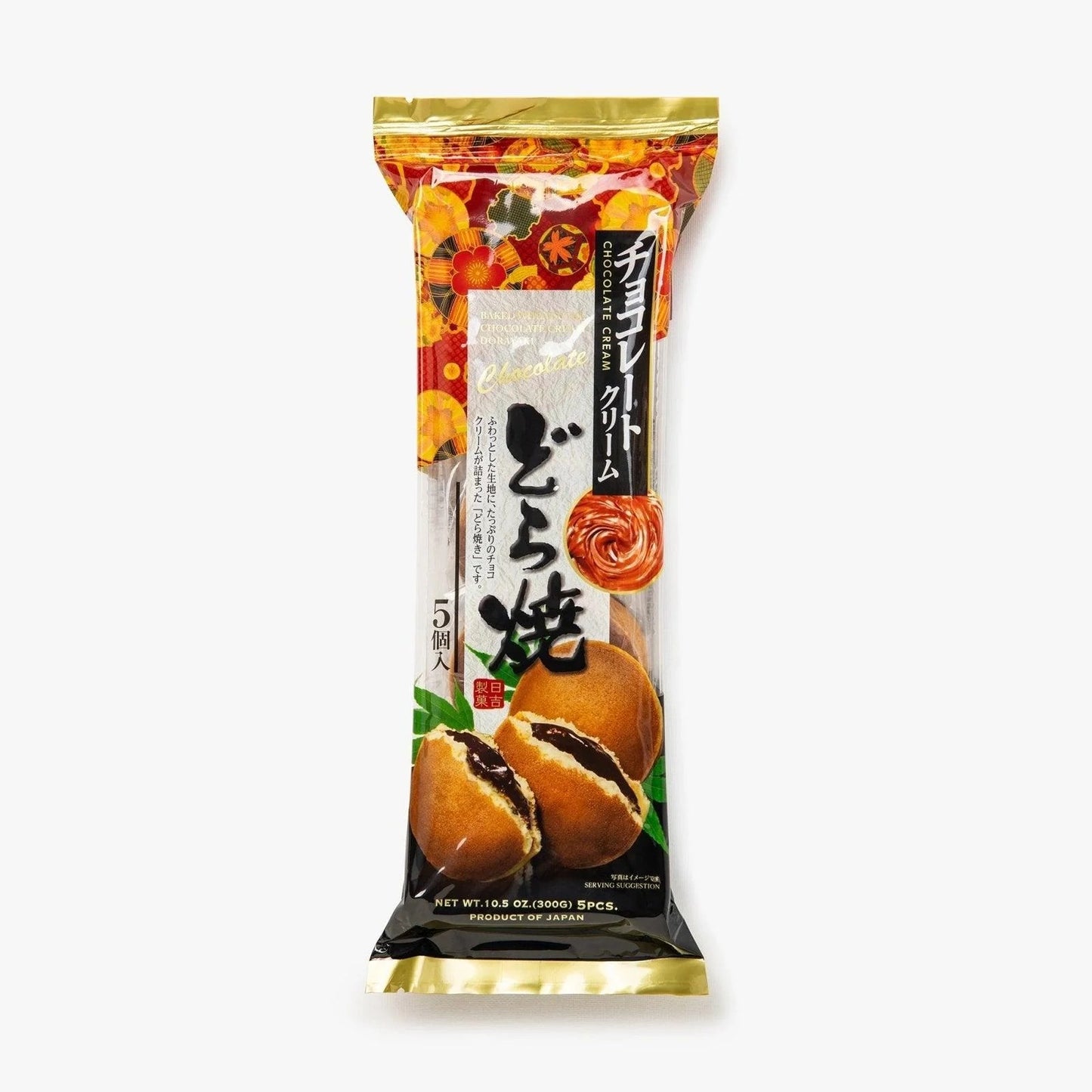 Hiyoshi Seika Chocolate Dorayaki 5 Pcs 300g x12 日吉製菓 巧克力铜锣烧 日吉製菓 チョコレートどら焼 5個入