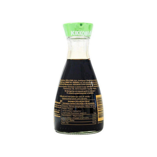 Kikkoman soy sauce less salt 150mlx6 キッコーマン 減塩しょうゆ キッコーマン 減塩しょうゆ