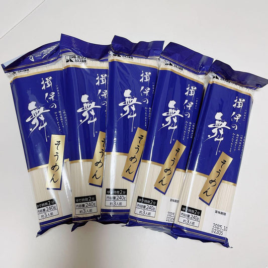 Kanesu lbonomai Somen Noodle 240g x 30 揖保之舞 素面 カネス 揖保の舞 そうめん