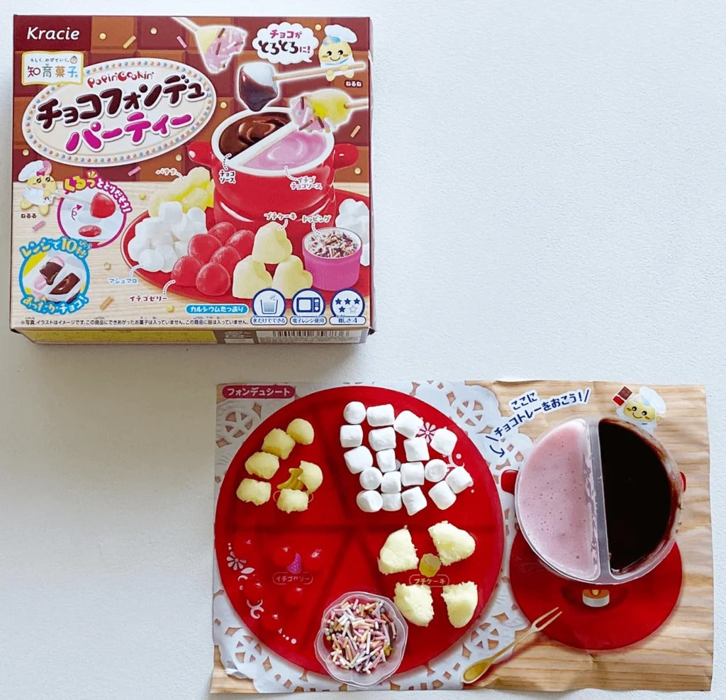 Kracie poppin cookin chocolate fondue party 31gx5 Kracie poppin cookin 甜心火锅食玩 ポッピンクッキン チョコフォンデュパーティー
