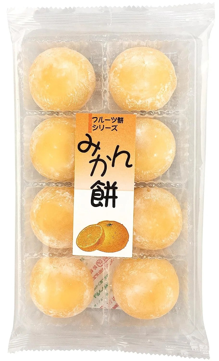 Kubota daifuku orange 8pc x12x2 久保田 大福 香橙味 久保田 大福 みかん味