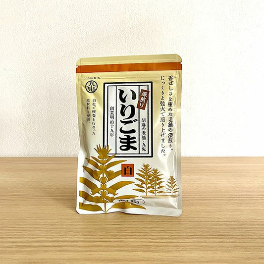 Kuki Roasted Sesame White 65gx10x4 九鬼 深煎白芝麻 深煎りいりごま白