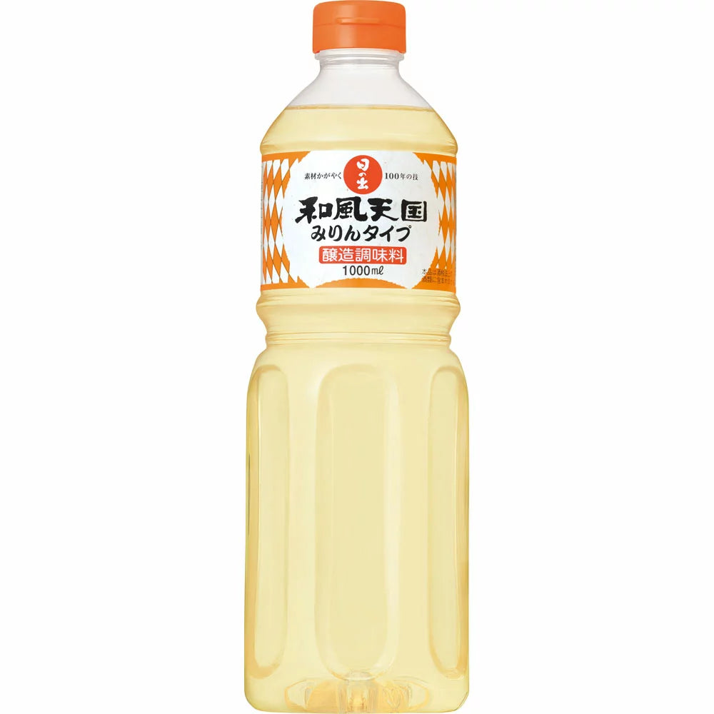 Le Kona Wasabi de Kinjirushi 日の出 本みりん 1L