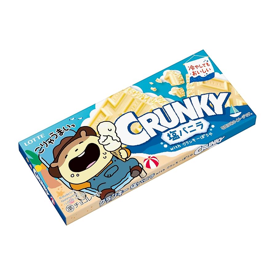 Lotte Crunky Crispy Chocolate Salty Vanilla 1 pcs 48gx10 Lotte 脆米香夹心巧克力 ロッテ クランキー塩バニラクランキーぼうや 1枚