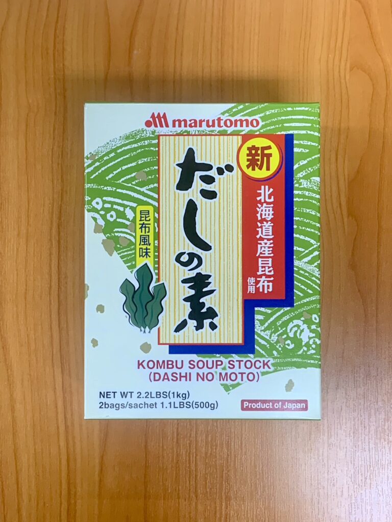 Marutomo Kelp konbu dashinomoto 2pcs 1kgx6x2 Marutomo 海带高汤底料 マルトモ 昆布 だしの素 (500g x2)