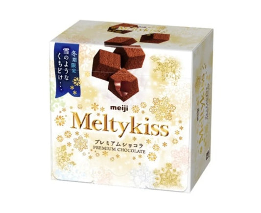 Meiji Melty Kiss Premium Chocolate 52gx5x12 明治meiji 雪吻巧克力 明治 メルティーキッスプレミアムショコラ 52g