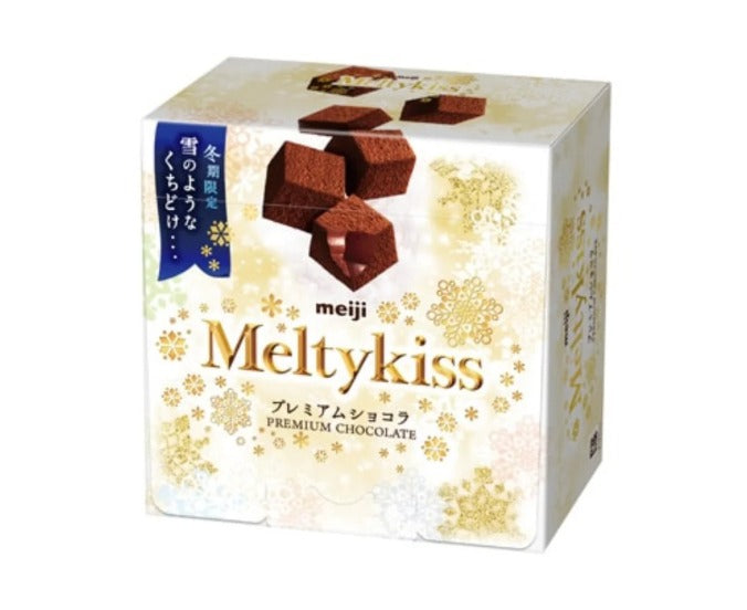 Meiji Melty Kiss Premium Chocolate 52gx5 明治meiji 雪吻巧克力 明治 メルティーキッスプレミアムショコラ 52g