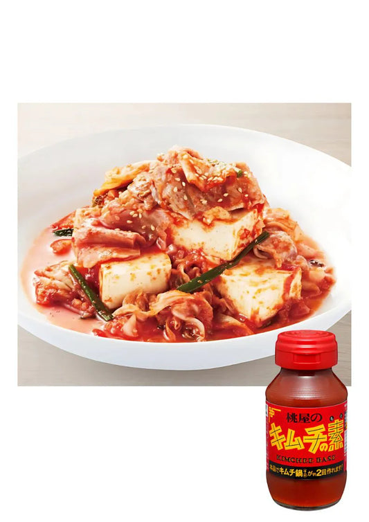 Momoya kimuchi no moto 450gx24 桃屋 キムチの素