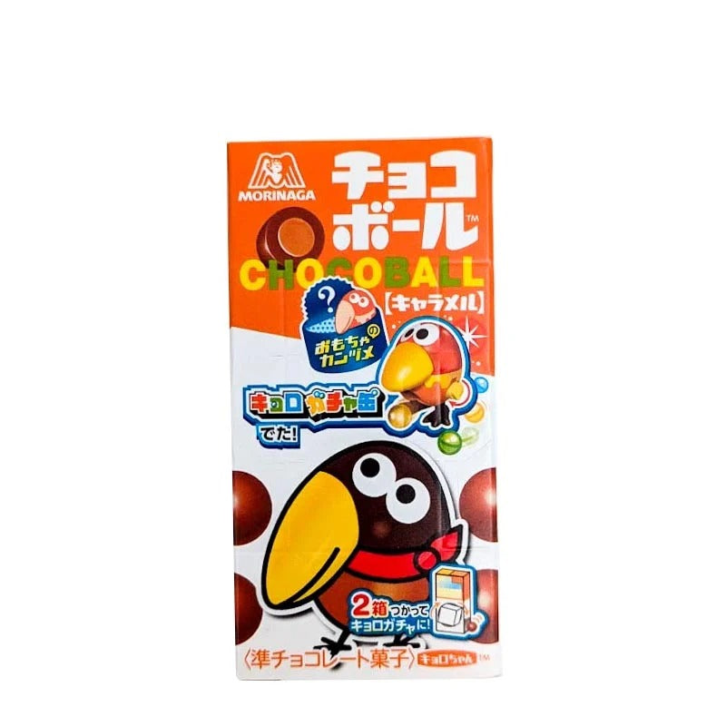 Morinaga Choco Ball Caramel 28gx20 森永 大嘴鸟巧克力球 焦糖味 森永 チョコボールキャラメル 28g