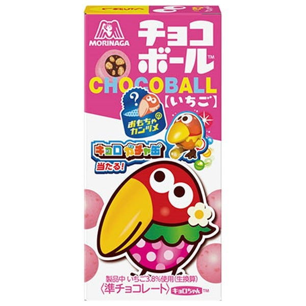 Morinaga Choco Ball Strawberry 25gx20 森永 大嘴鸟巧克力球 草莓味 森永 チョコボールいちご 25g