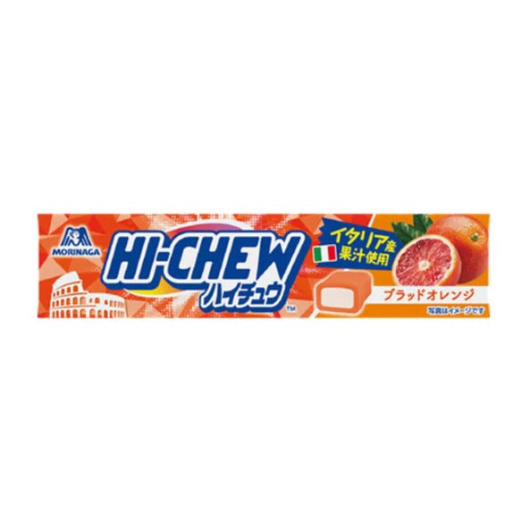 Morinaga Hi-chew Blood Orange 12p 52,8gx12 森永 hi-chew 血橙味软糖 森永 ハイチュウ ブラッドオレンジ12粒