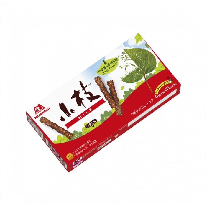 Morinaga Koeda Almond Milk Chocolate 44 Sticks 59,4gx10x8 森永Morinaga 小枝 杏仁牛奶巧克力夹心涂层饼干棒 森永 小枝ミルク 44本