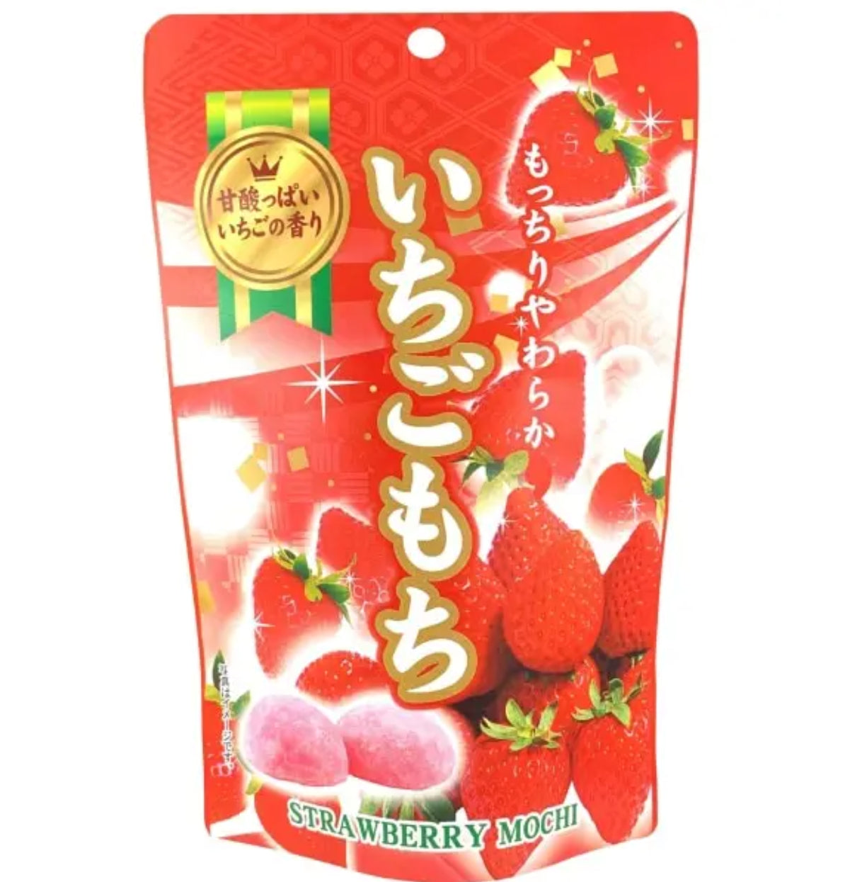 Seiki strawberry mochi 130gx12 草莓味麻薯糯米糍 世起 いちごもち スタンドパック