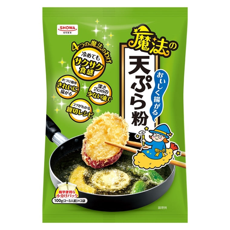 Showa Sangyo Delicious Fried Magic Tempura Powder 200gx8x4 昭和 美味炸制魔法天妇罗粉 おいしく揚がる魔法の天ぷら粉