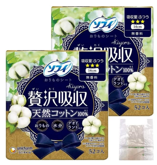 Unicharm sofy natural cotton normal use 52p 89gx24 苏菲Unicharm尤妮佳 奢华强吸收系列护垫 天然棉无香型 52片 ソフィ 贅沢吸収天然コットンふつう用