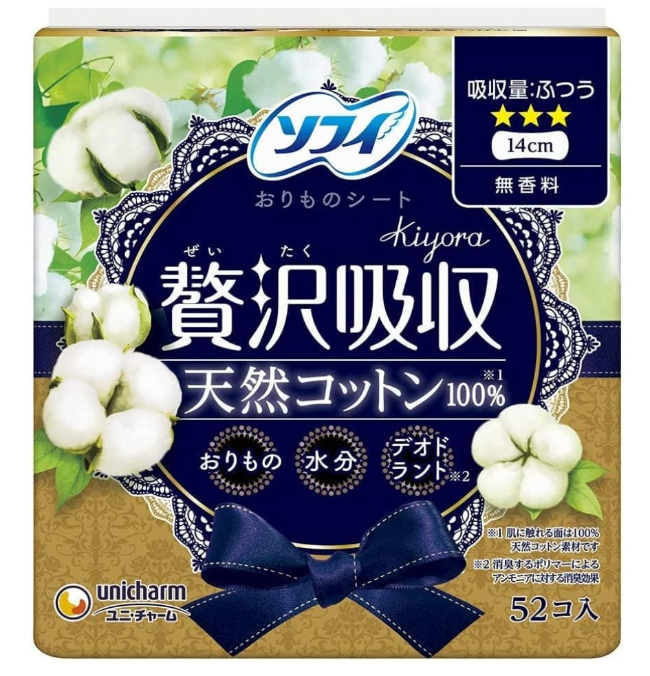 Unicharm sofy natural cotton normal use 52p 89gx24 苏菲Unicharm尤妮佳 奢华强吸收系列护垫 天然棉无香型 52片 ソフィ 贅沢吸収天然コットンふつう用