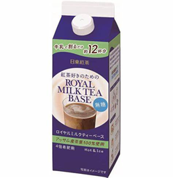 Nittoh royal milk tea base sugarless 480mlx12 日东红茶无蔗糖4倍浓缩奶茶液 日東紅茶 ロイヤルミルクティーベース