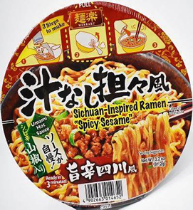 Hikari Miso Menraku Cup Ramen Sichuan Spicy Sesame 91,2gx12 Hikari Menraku 面乐拉面 四川担担面 碗装 【輸出用】麺楽 カップラーメン 汁なし坦々風