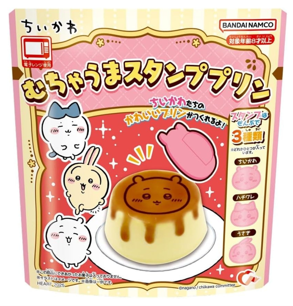 Heart Super Delicious Stamped Pudding 13gx9 Heart 超美味图章布丁 ハート　むちゃうまスタンププリン
