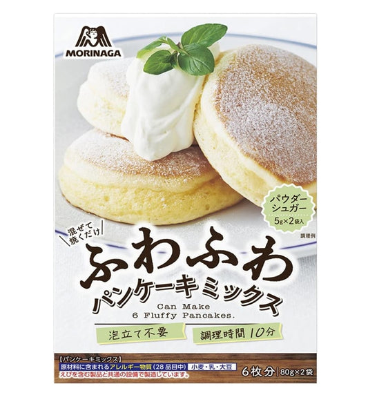 Morinaga Fluffy Pancake Mix 2 packs 160gx6x4 森永 超蓬松 舒芙蕾松饼粉 森永　ふわふわパンケーキミックス　１6０ｇ