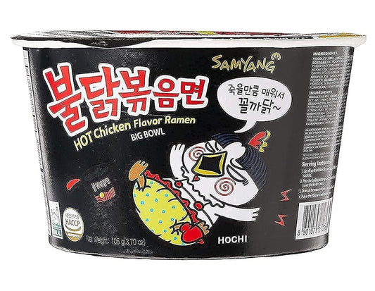 Samyang Buldak Instant Ramenn Cup Hot Chicken 105gx16 Samyang 三养超辣火鸡面 불닭볶음면 105G 큰컵