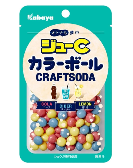 Kabaya Juicy C Color Ball Craft Soda Candy 45gx10 Kabaya 彩虹汽水糖 カバヤ　ジューＣカラーボールクラフトソーダ　４５ｇ