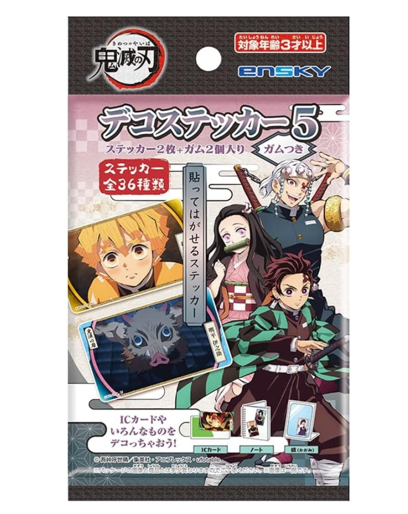 Ensky kimetsu-no-yaiba deco sticker 5 2p chewinggum3.2g x 20 鬼灭之刃 Ensky第五弹 周边食玩 鬼滅の刃デコステッカー 5 ガムつき 2p