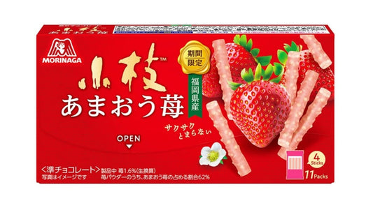 Morinaga Koeda Amaou Strawberry 44 sticks 59,4gx10 小枝草莓味巧克力棒 森永　あまおう苺の小枝　４４本