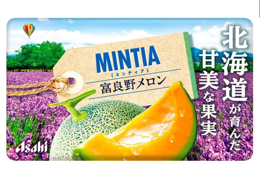 Asahi Mintia Mint Furano Melon Candy 50 Tablets 7gx10 Asahi G MINTIA 富良野哈密瓜味 アサヒＧ　ミンティア　富良野メロン５０粒