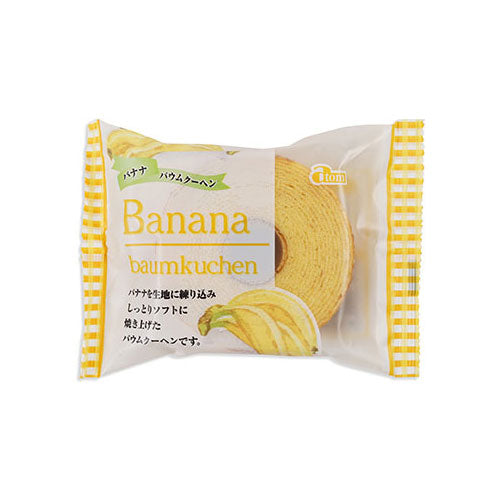 Atom banana baum 80gx30 日本年轮蛋糕 香蕉味 アトム製菓 バナナバウムクーヘン