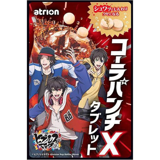 Atrion Cola Punch Hard Gummy 50gx10x12 Atrion 可乐冲击X硬质软糖 アトリオン　コーラパンチＸハードグミ　５０ｇ