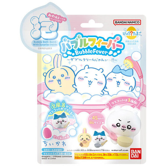 Bandai Bath ball Chikawa Double Cream Jaaan 120gx10 Bandai Chiikawa  浴球 びっくらたまご　ちいかわ　ダブルクリームじゃん