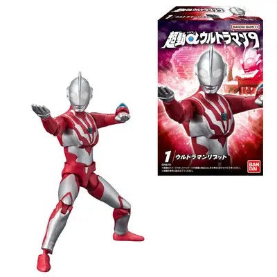 Bandai Chodo α Urutoraman Figure 9 Gum 1,5gx10 Bandai  超动α 超人 第9弹 食玩 (仮)超動αウルトラマン9