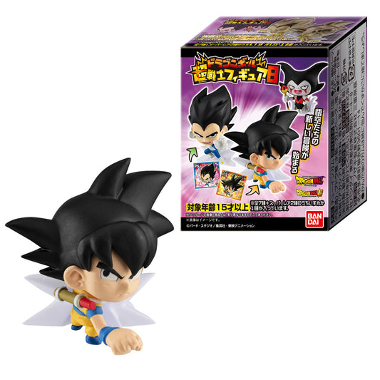 Bandai Dragon Ball Super Warrior Figure 8 Soda Gum 15gx12 Bandai 龙珠 超战士手办 第8弹食玩 ドラゴンボール超戦士フィギュア8